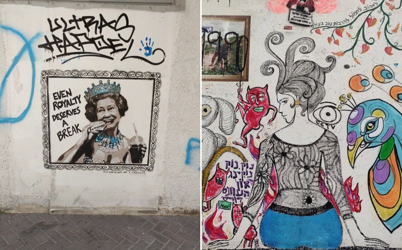 עולם צבעוני בתל אביב&nbsp;| צילום: אינה מנשה