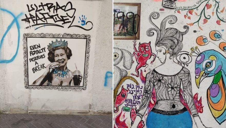 עולם צבעוני בתל אביב | צילום: אינה מנשה