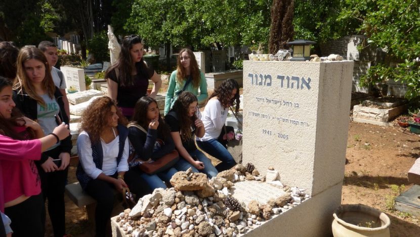 טיול מזמר אהוד מנור - פריטור מזמר בעקבות אהוד מנור בבנימינה (1)