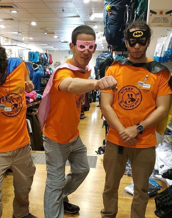 תמונה של קחו את התיירים שלכם לסניף למטייל בדיזינגוף סנטר - החגיגה ממשיכה אצלינו! - למטייל בישראל (טיולי)