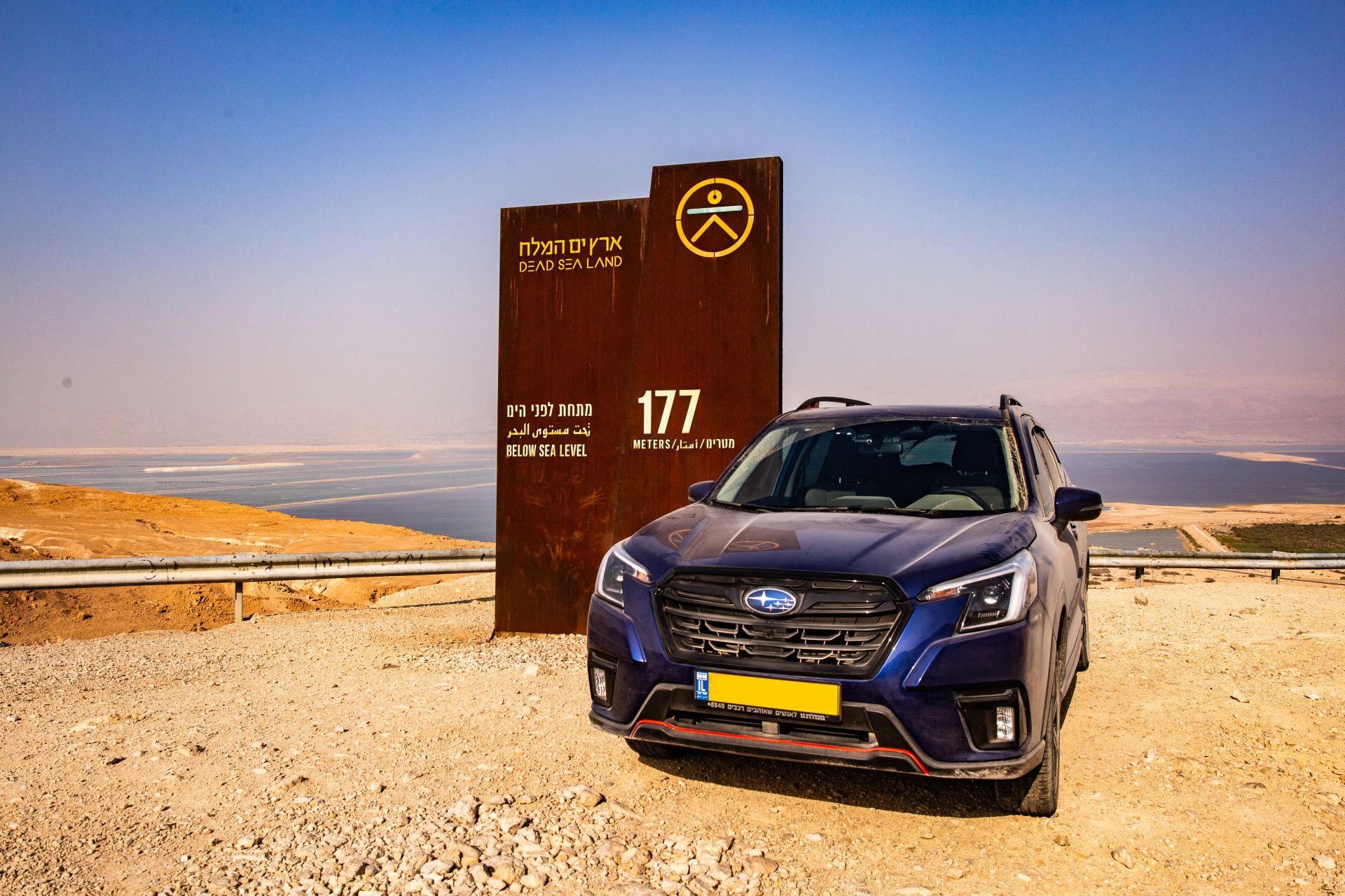 טיול 4X4 במדבר