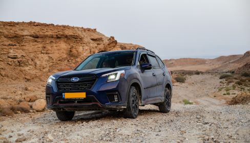 תמונה של שביל ישראל 4X4 - מקטע 12: מחניון לילה צין תחתון לשדה בוקר - למטייל בישראל (טיולי)