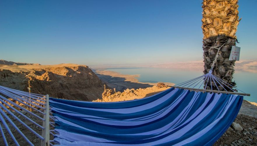 רק אתם והנוף המרהיב של ים המלח | צילום: נתנאל בן שבת