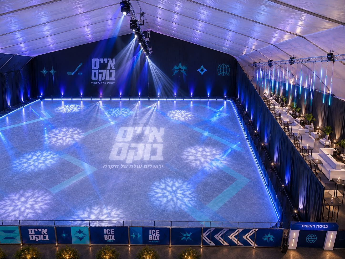 תמונה מתוך תוכן באתר למטייל בישראל (טיולי)