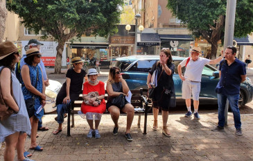 סרנדה משפחתית בתל אביב- נתן אלתרמן, רחל מרכוס, תרצה אתר (3)