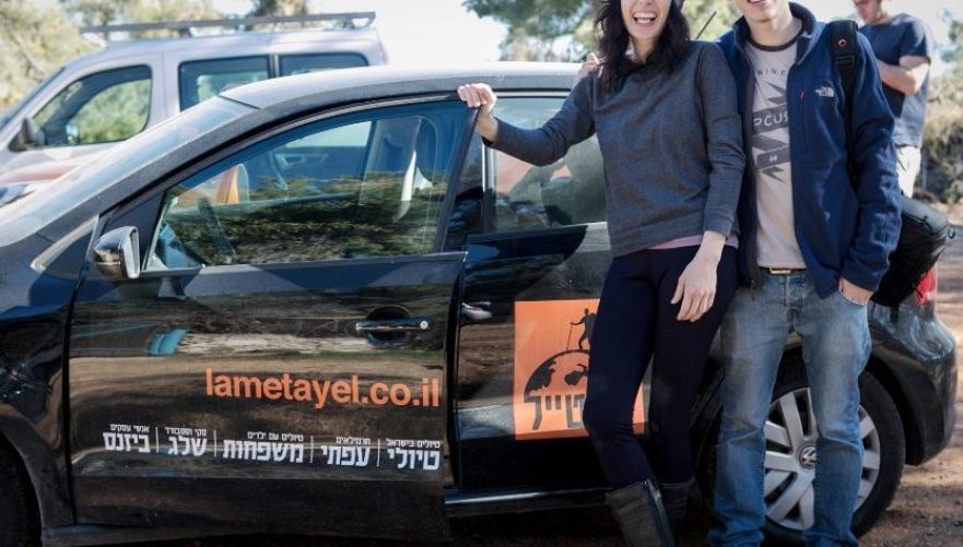 תמונה מתוך תוכן באתר למטייל בישראל (טיולי)