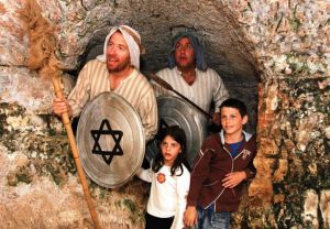 בעקבות יהודה המכבי: טיול לשפלה בעקבות המכבים