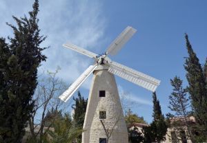 משכנות שאננים