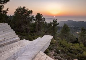 מצפור ארתור רובינשטיין