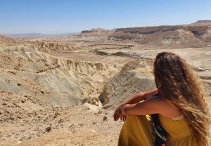 האזינו: הסיפורים של הר הנגב