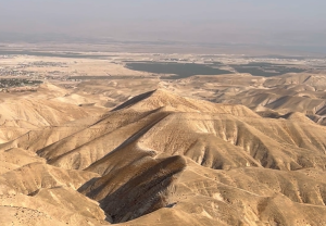 מרפסת ים המלח