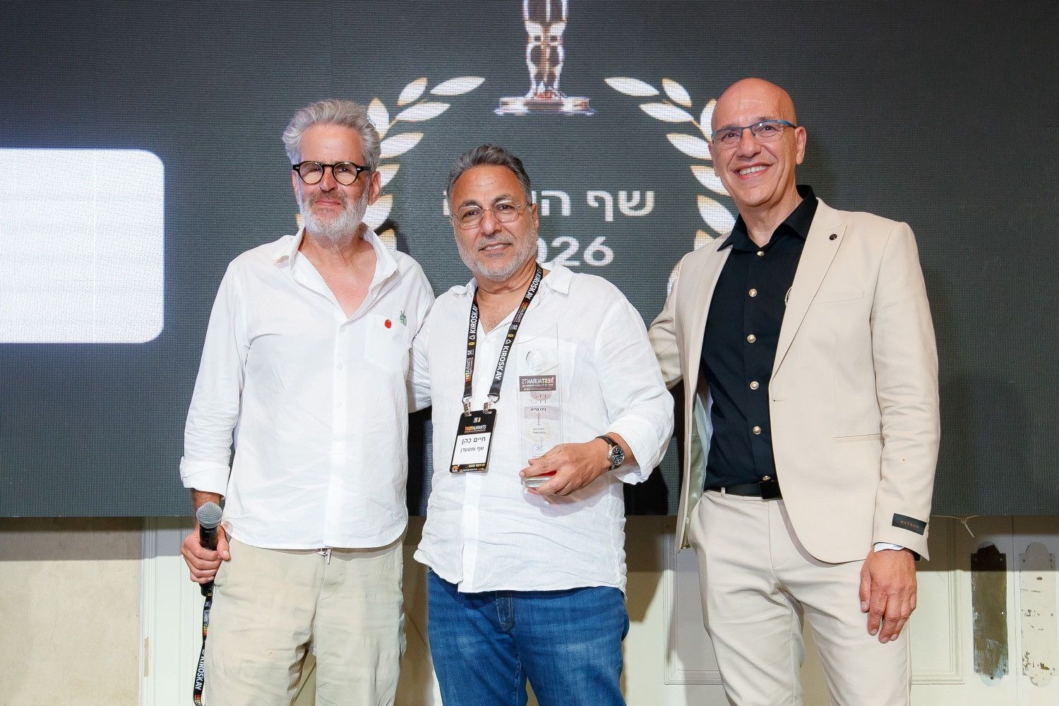 קרדיט צילום: יבגני פלבין