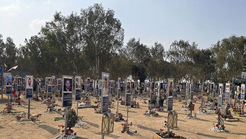 אתר ההנצחה לנרצחי הנובה - חניון רעים: אתר ההנצחה לנרצחי מסיבת הנובה (1)