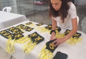 חמדה: סדנאות רקמה ואריגה בכספייה