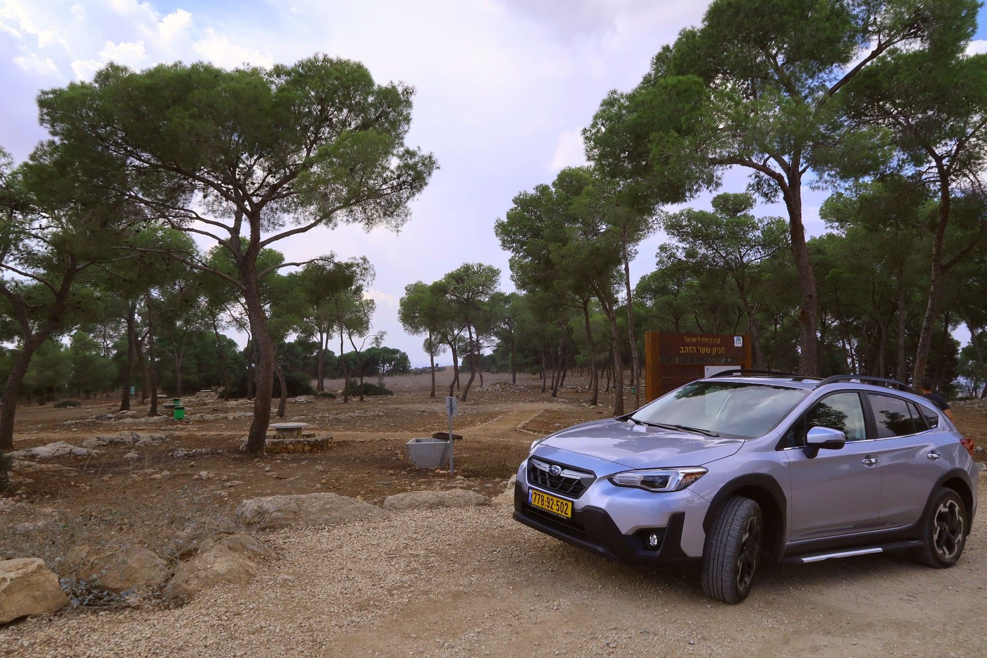 חניון שער הזהב | צילום: נטע מייזלס