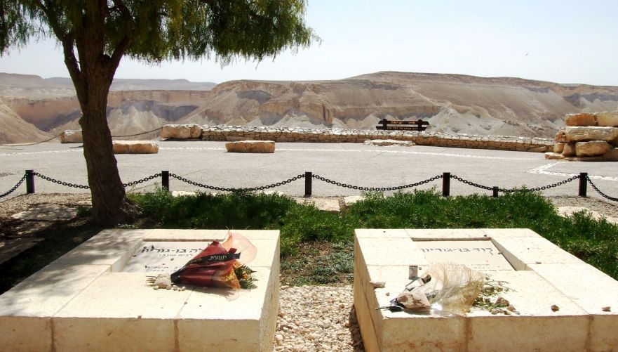אחוזת הקבר והנוף הנשקף. צילום: איתמר ברק