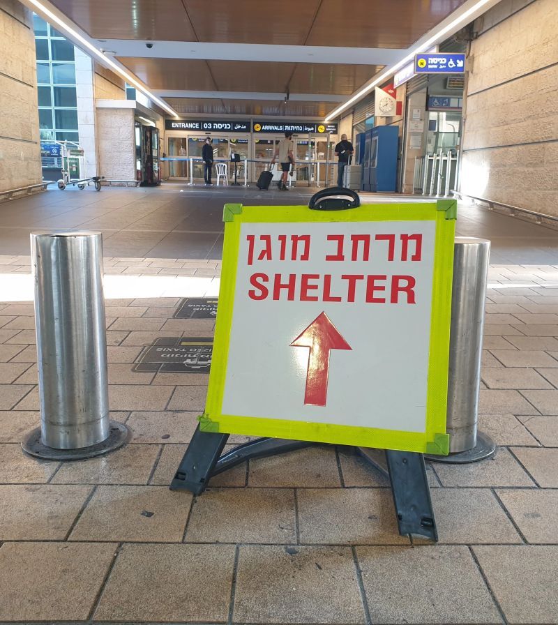 הנחיות פיקוד העורף המעודכנות