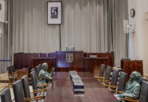 סיפורה של המדינה: מוזיאון הכנסת