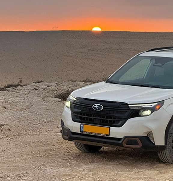 תמונה של לטייל עם מזגן: 5 מסלולי טיול 4X4 - למטייל בישראל (טיולי)