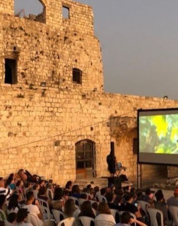 תמונה של מוזיקה, סרטים וטבע - למטייל בישראל (טיולי)