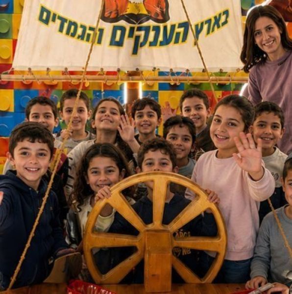 לא עוצרים עד סוף הקיץ
