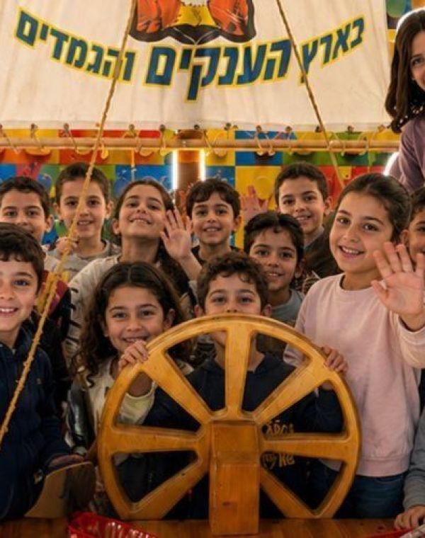 תמונה של לא עוצרים עד סוף הקיץ - למטייל בישראל (טיולי)