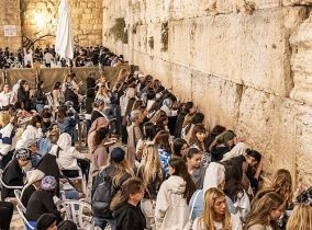 סיורי סליחות בירושלים