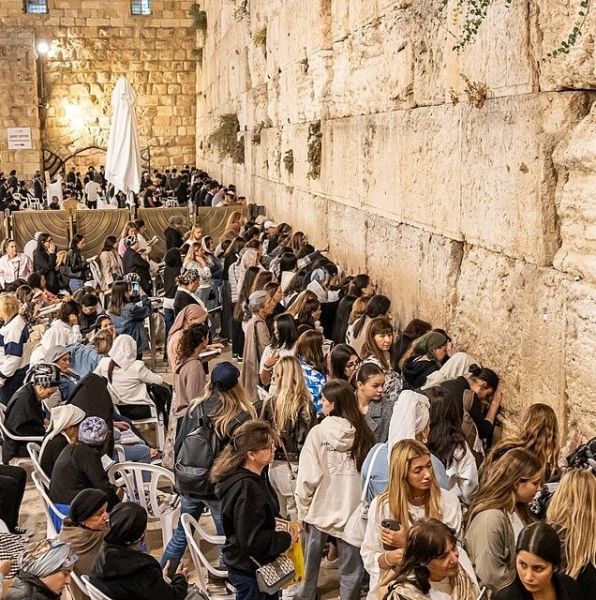 סיורי סליחות בירושלים