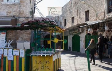 הכניסה לבזאר הטורקי - הבזאר הטורקי | עכו העתיקה (3)