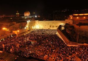 מתרגשים בבירה: סיורי סליחות בירושלים