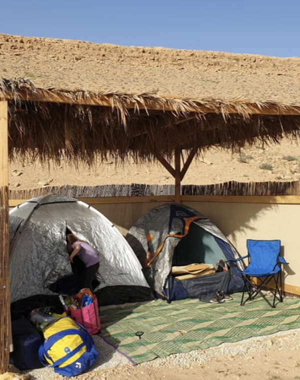 תמונה של חוות משכית: מצפה רמון - למטייל בישראל (טיולי)