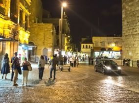 לילות של סליחות