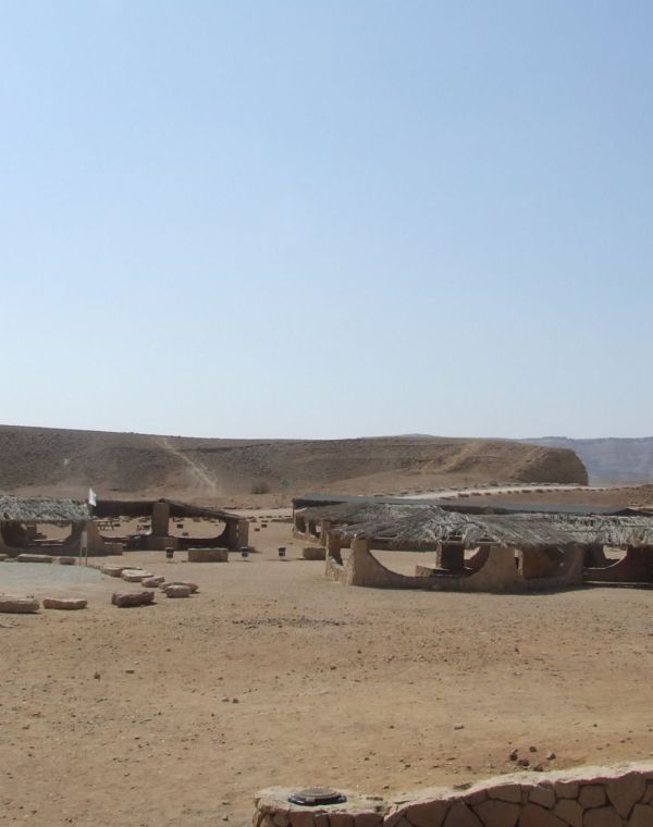 תמונה של שמורת טבע מכתש רמון: חאן בארות - למטייל בישראל (טיולי)