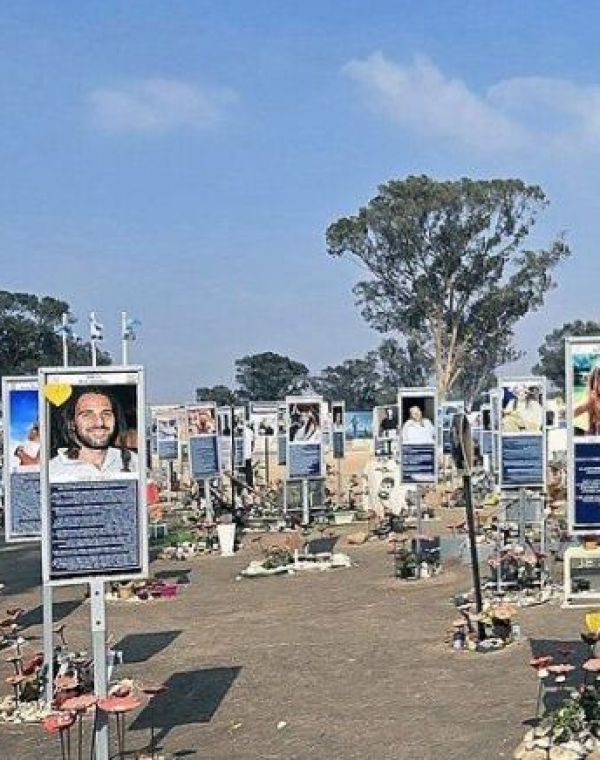 תמונה של חניון רעים: אתר ההנצחה לנרצחי מסיבת הנובה - למטייל בישראל (טיולי)