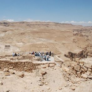 המבצר במדבר: ביקור במצדה