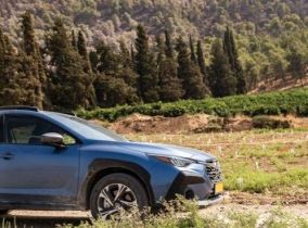 חוצה עמקים: מסע בשביל ישראל 4X4