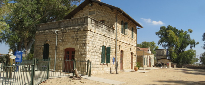 תחנת רכבת העמק בכפר יהושע (1)