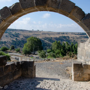 תצפית על המעיין מתוך בי