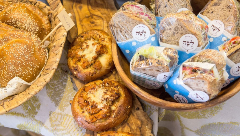מאפיית לשה (1)