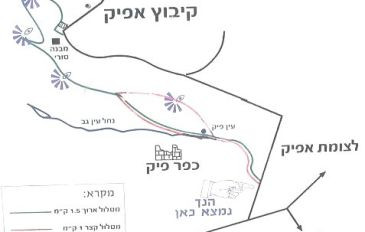 מפת המסלול בעין פיק - בקעת כורסי, נחל עין-גב וסוסיתא (3)