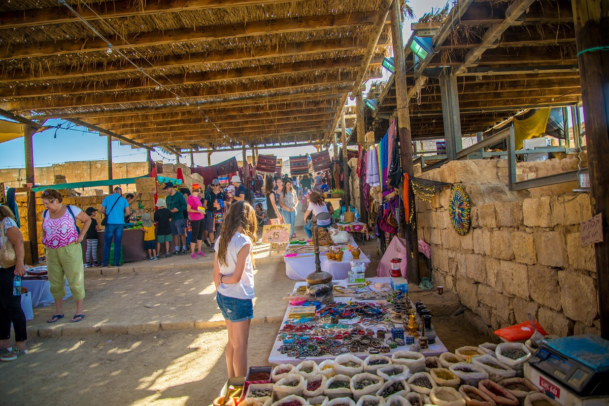 השוק הנבטי בממשית | צילום: מנו גרינשפן