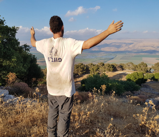 תמונה של קטע מספר 3: ממושב רמות נפתלי לקיבוץ ברעם - למטייל בישראל (טיולי)