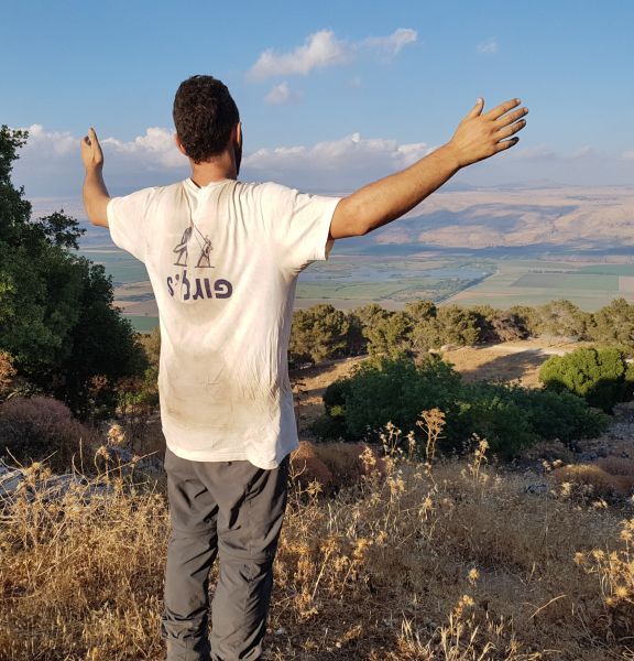 תמונה של קטע מספר 3: ממושב רמות נפתלי לקיבוץ ברעם - למטייל בישראל (טיולי)