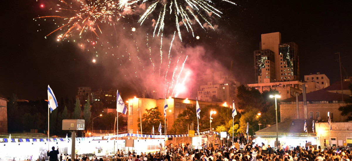 חגיגה ירושלמית בכחול-לבן: 70 למדינה בסימן 50 שנה לאיחוד ירושלים (1)
