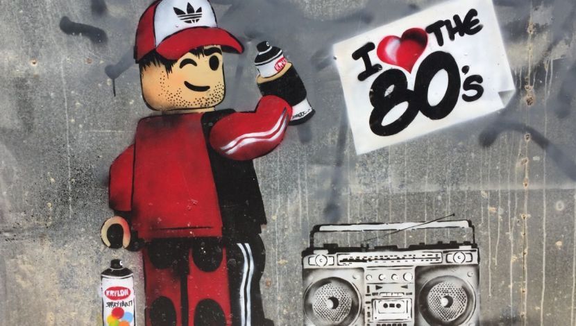 I LOVE THE 80'S by James Ame - סיור גרפיטי - מצויירת וטוב לה, אמנות רחוב בת