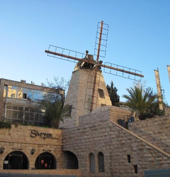 תמונה של שכונת רחביה בירושלים - למטייל בישראל (טיולי)