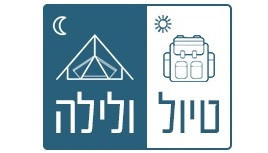 תמונה מתוך תוכן באתר למטייל בישראל (טיולי)