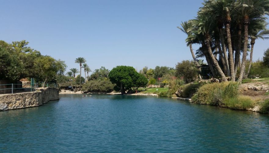 הסחנה - גן השלושה | צילום: אן הורביץ