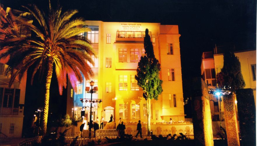 בניין מרכז פליציה בלומנטל למוזיקה בלילה, צילום: מרכז פליציה בלומנטל למוזיקה