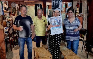 קיץ משפחתי באתרי המורשת לחודש אוגוסט התקשרו ל- 054-4665617 מודרך במרכז כרמל למורשת הדרוזית בעוספיא כל יום סיור מודרך בשעה 11.00 (2)